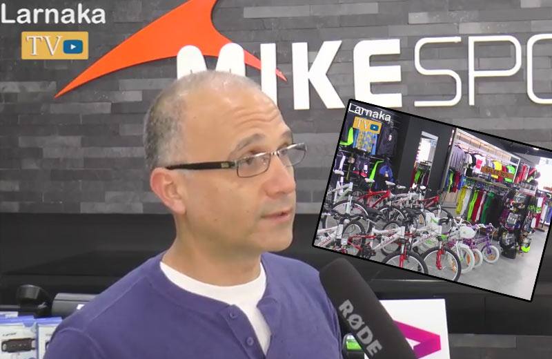 Mike sport – Αδέλ: «Λατρεύω την Λάρνακα, θα ανοίξουμε κι άλλο κατάστημα στην πόλη» (video)