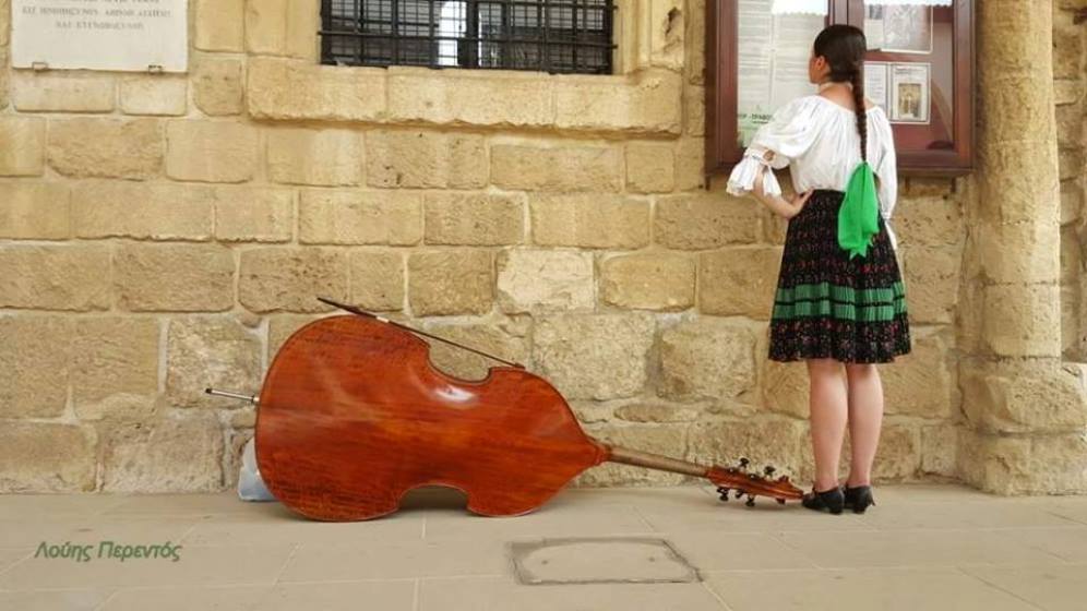 Το πρόγραμμα εκδηλώσεων την τρέχουσα εβδομάδα στην πόλη μας!