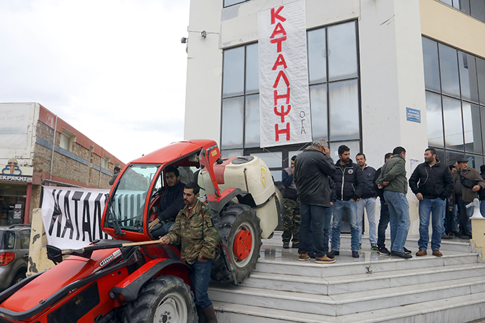 ΤΡΑΚΤΕΡ - ΗΡΑΚΛΕΙΟ - ΔΙΑΜΑΡΤΥΡΙΑ - ΑΓΡΟΤΕΣ -  ΠΕΡΙΦΕΡΕΙΑΚΟ ΚΑΤΑΣΤΗΜΑ  ΟΓΑ