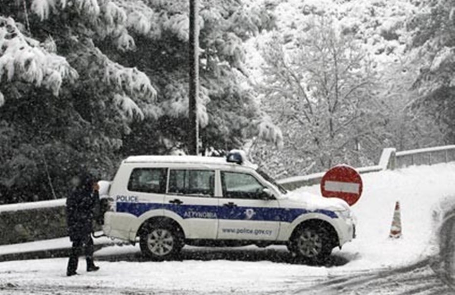 Κατάσταση δρόμων λόγω καιρού