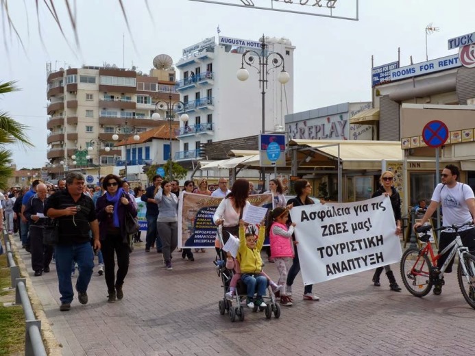 Εκτεθειμένη η κυβέρνηση για το λιμάνι Λάρνακας: Η επίτροπος Διοίκησης δείχνει σκάνδαλο με την αδειοδότηση!!!