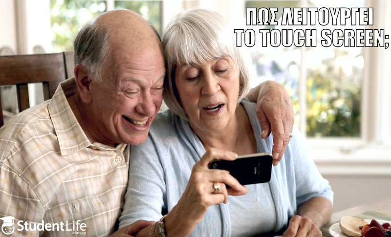 parents-technology-800×485