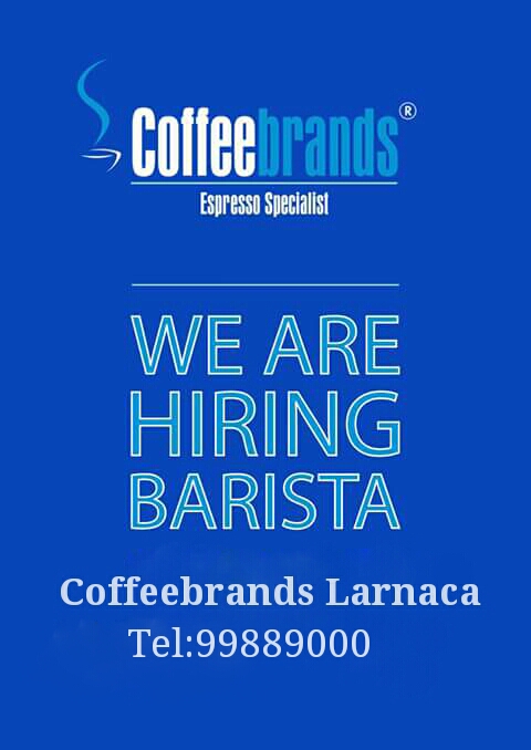 Coffeebrands Larnaca: Ψάχνει προσωπικό, καλέστε άμεσα…