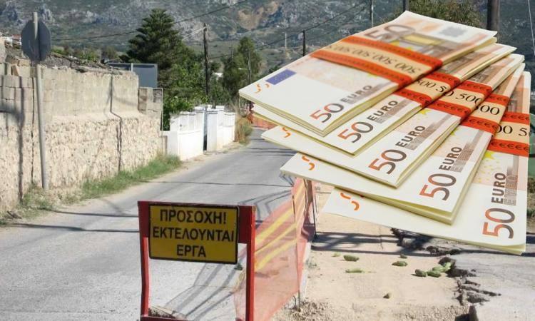 ΝΕΟΤΕΡΗ ΕΞΕΛΙΞΗ: Ανοικτοί όλοι οι λογαριασμοί για ΣΑΛ, αρχίζουν δουλειά οι ανακριτές!