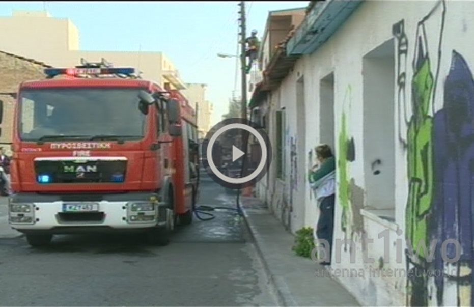 Τον γλίτωσαν πριν καεί ζωντανός