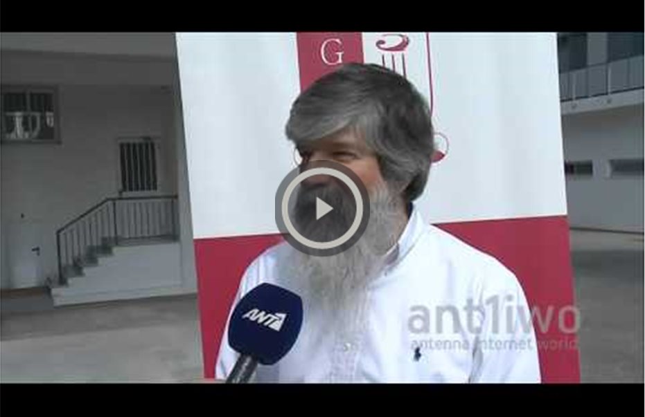 "Ράλλυ κυνήγι Θησαυρού" από το GC School of Careers