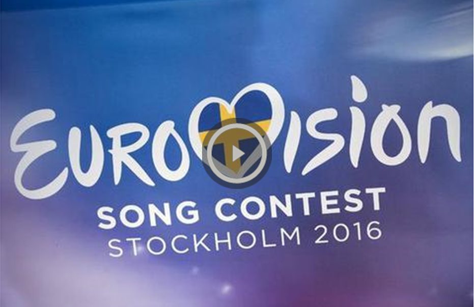 Eurovision 2016: Πολιτικά μηνύματα από την Ουκρανία