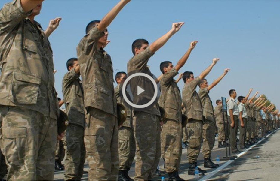 Πώς θα επιτευχθεί η μείωση της στρατιωτικής θητείας