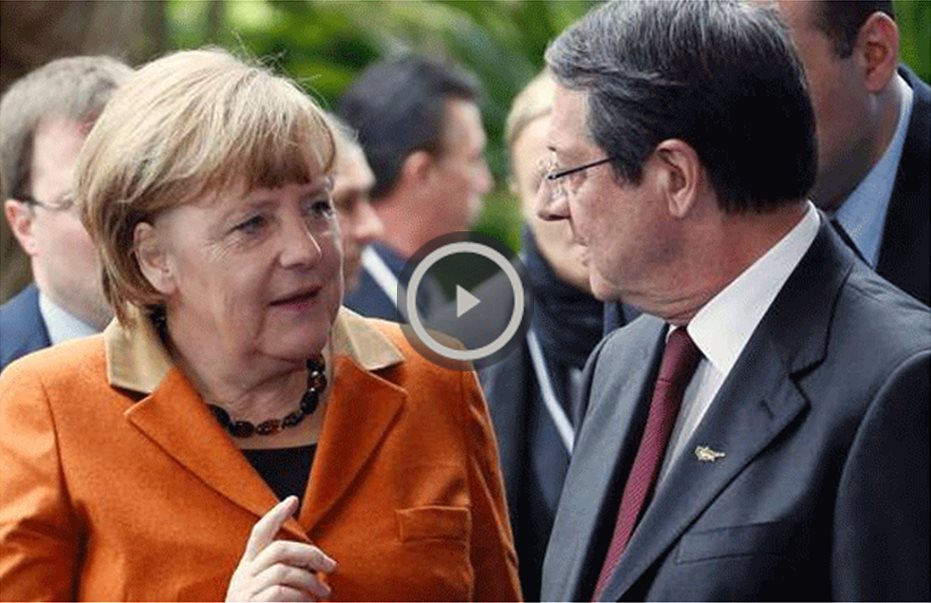 Το Κυπριακό στη συνάντηση Αναστασιάδη-Μέρκελ