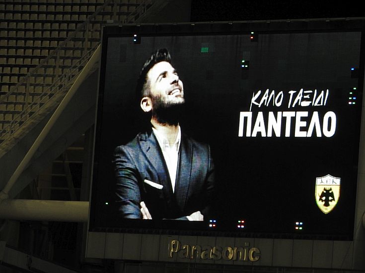 Το συγκινητικό «αντίο» της ΑΕΚ στον Παντελίδη