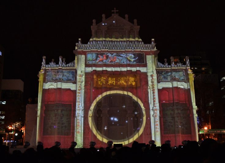 Sapporo5