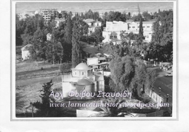 Η αγγλικανική εκκλησία της Αγίας Ελένης στη Λάρνακα: Πώς ήταν τότε και πώς έγινε  τώρα…