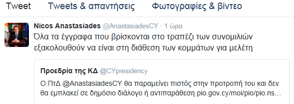 tMU5sTP.png
