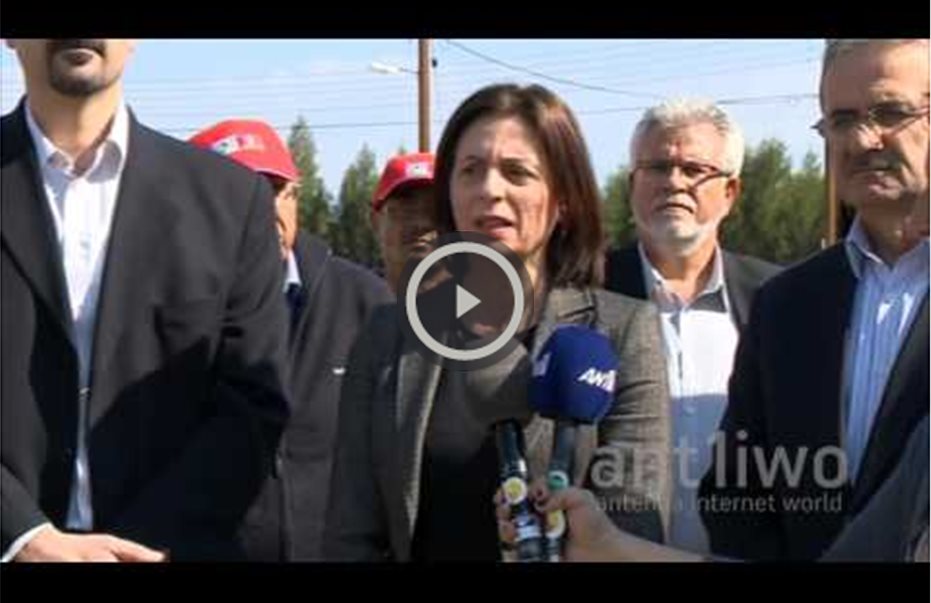 Παγκόσμια ημέρα Δασοπονίας. Η CYTA φύτεψε δέντρα στο δήμο Έγκωμης