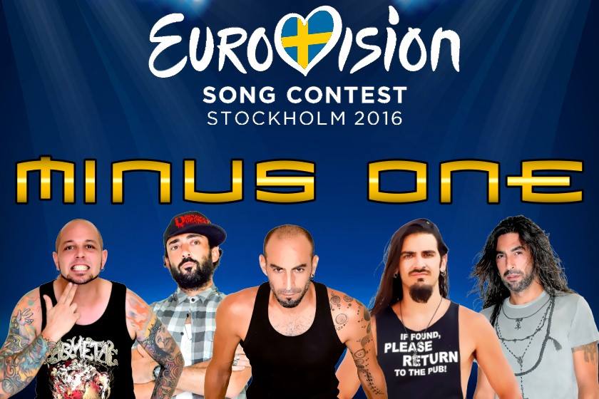 Άρχισαν τα στοιχήματα για τη Eurovision: «Πετάει» η κυπριακή συμμετοχή!