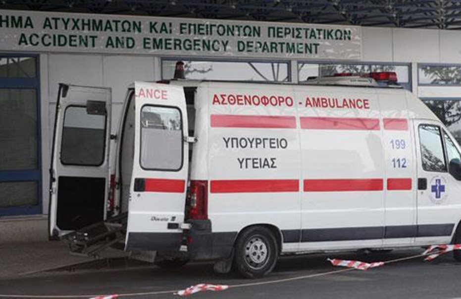 Στο νοσοκομείο με περιτραυματική αμνησία 22χρονος από τη Λάρνακα!