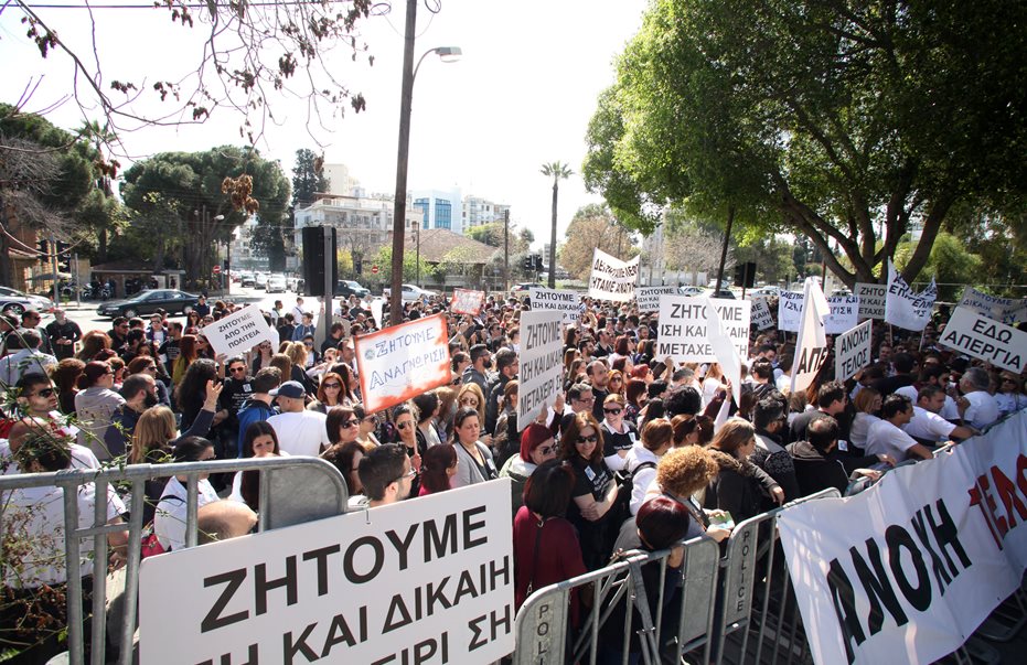 Συνεχίζει την απεργία της η ΠΑΣΥΝΟ