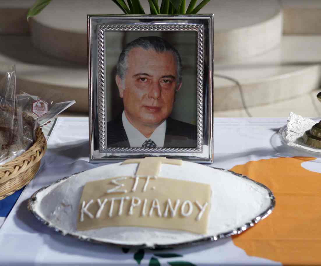 Ετήσιο μνημόσυνο Σπύρου Κυπριανού