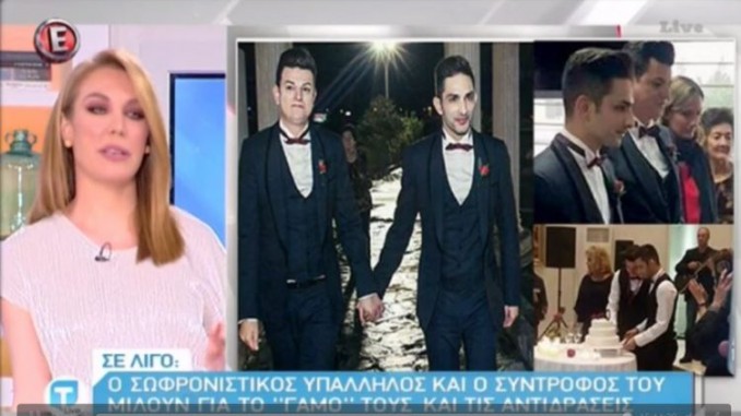 242-0.μαριοσσ.8ccefb421bd8a9066bb867fcde8776ba-678×381.jpg