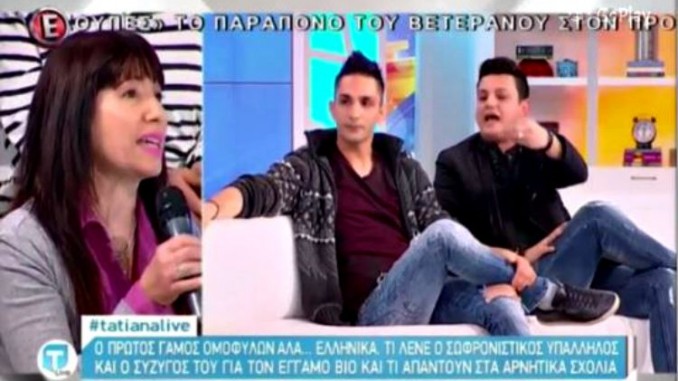 252-0.μαριοσφρικσοθθ.8ccefb421bd8a9066bb867fcde8776ba-678×381.jpg