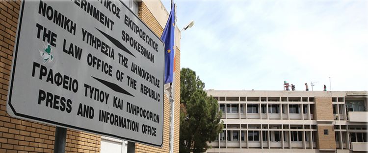 Σύσκεψη στη Νομική Υπηρεσία για το σκάνδαλο ΧΥΤΥ – ΧΥΤΑ!