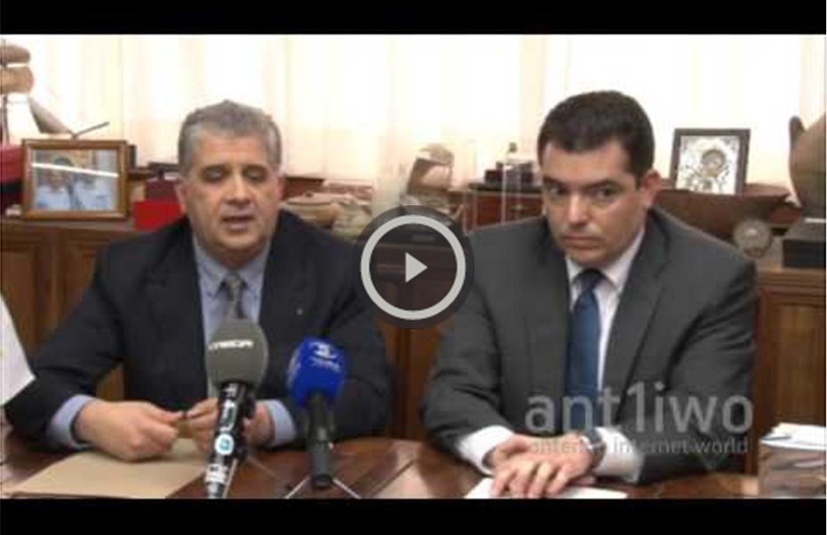 Συνεργασία ΥΠΑΜ με πανεπιστήμιο Frederick