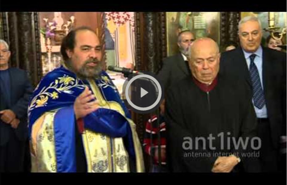 65 χρόνια στο ψαλτήρι για τον Κωστάκη Σαββίδη