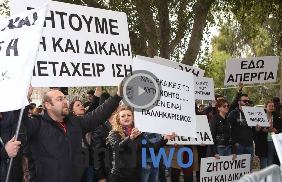 Πληροφορίες για προσλήψεις νοσηλευτών για αντιμετώπιση της απεργίας