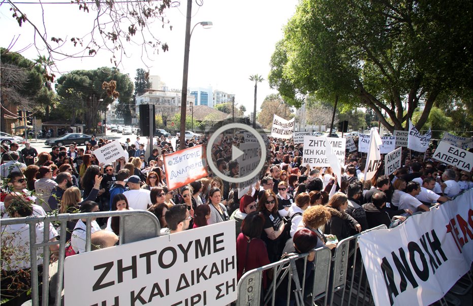 Ομόφωνη εισήγηση για κλιμάκωση των μέτρων της ΠΑΣΥΝΟ