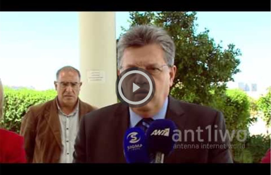 Αποτεφρωτήρας ΓΝ Λ/σίας: Κόστισε €1,2 εκατ. και δεν λειτούργησε ποτέ!
