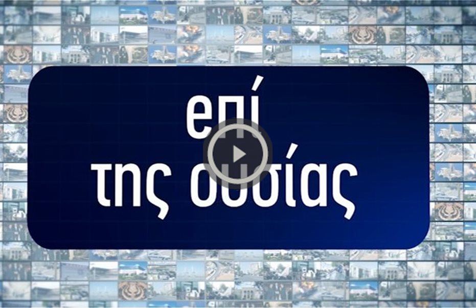 Επί της ουσίας οι ζυμώσεις για την εκλογή προέδρου της Βουλής