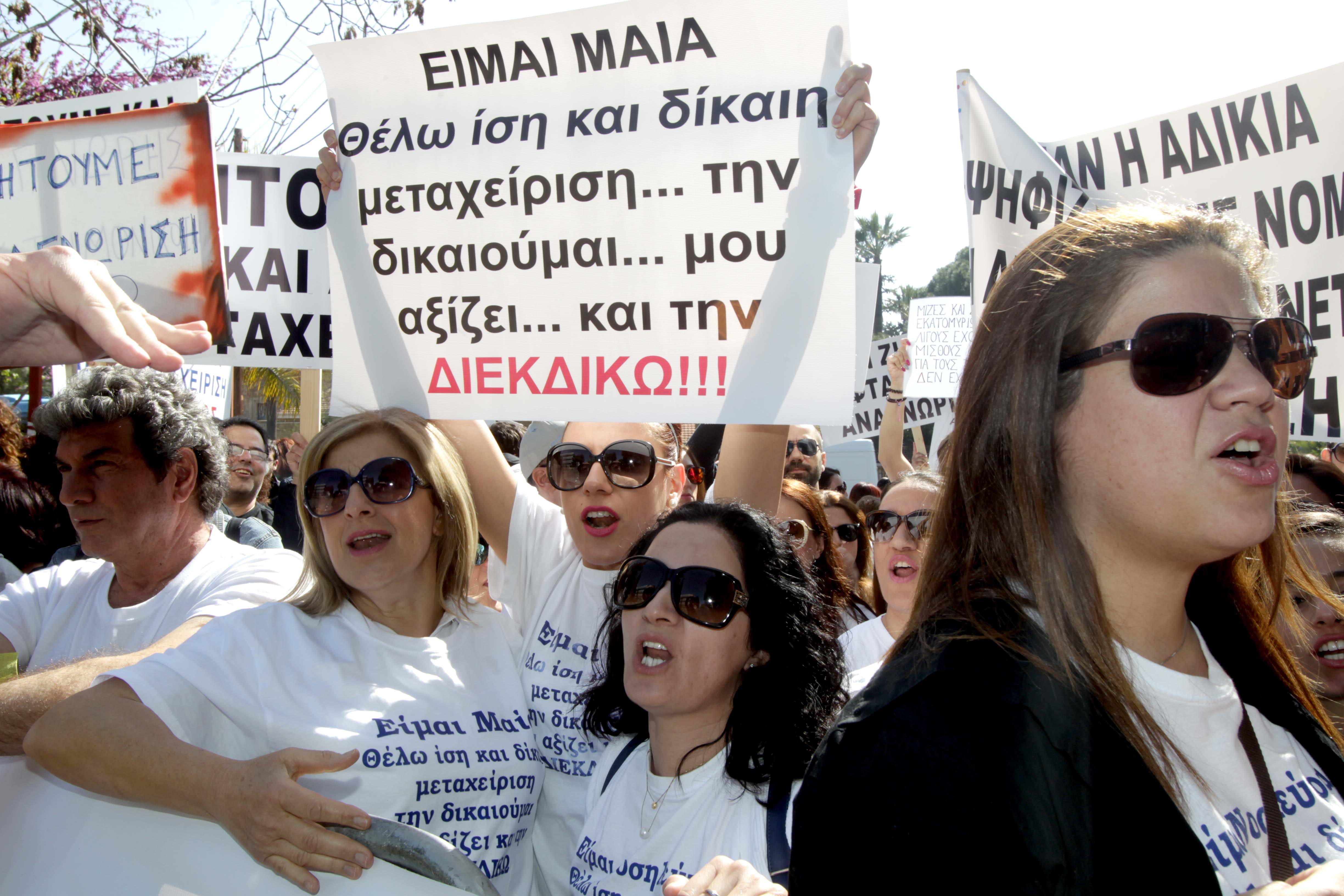 Χάος στη Δημόσια Υγεία: Η ΠΑΣΥΝΟ δεν κάνει πίσω