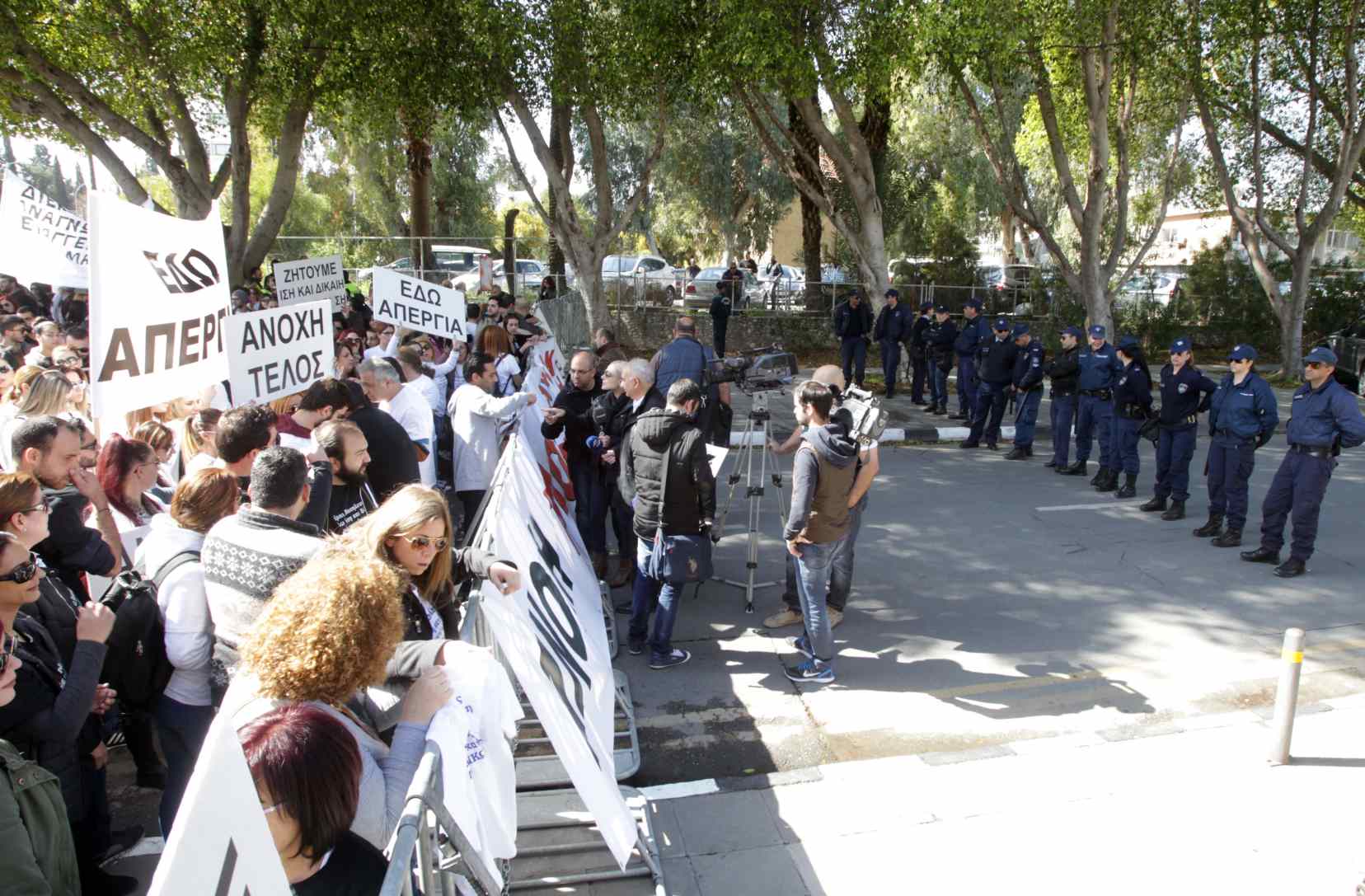 Συνεχίζει την απεργία της η ΠΑΣΥΝΟ