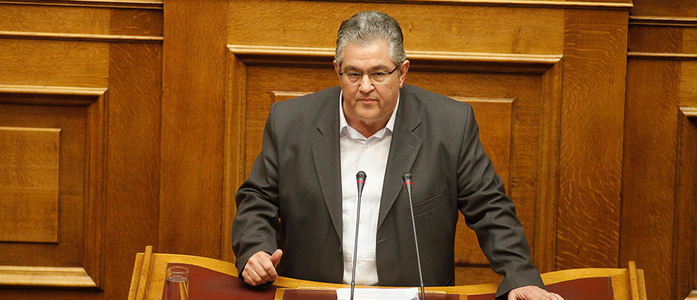 Δημ. Κουτσούμπας - βουλή - συζήτηση - Δικαιοσύνη