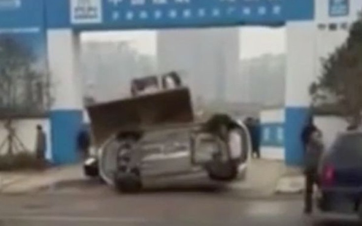 car0001.jpg