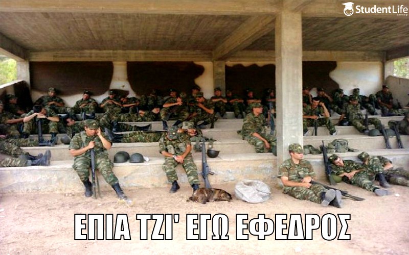 Εσύ πότε πάεις έφεδρος είπαμε; Τα είδη εφέδρων που θα συναντήσεις σίουρα στην Κύπρο!