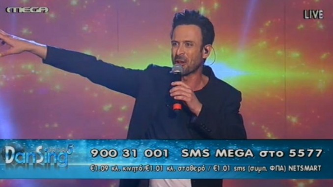Ο Κωνσταντίνος Χριστοφόρου στη σκηνή του «DanSing For You 5» (VIDEO)