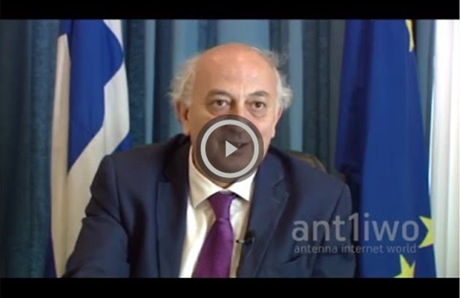 Συνέντευξη του Υφυπουργού Εξωτερικών της Ελλάδας στον ΑΝΤ1