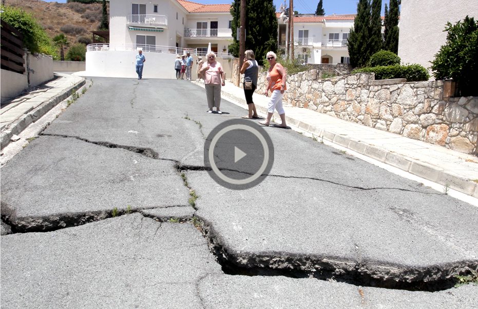 Εκκενώνονται σπίτια στο Πισσούρι