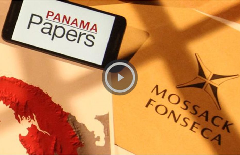 Φρενίτιδα για τα Panama Papers