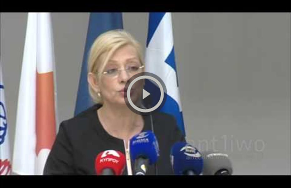Η ΣΕΚ τίμησε τα θύματα των εργατικών ατυχημάτων