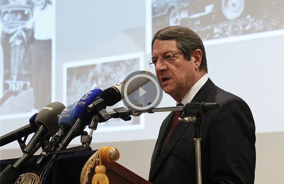 ΠτΔ: "Ιστορικό χρέος η επανένωση της πατρίδας μας"