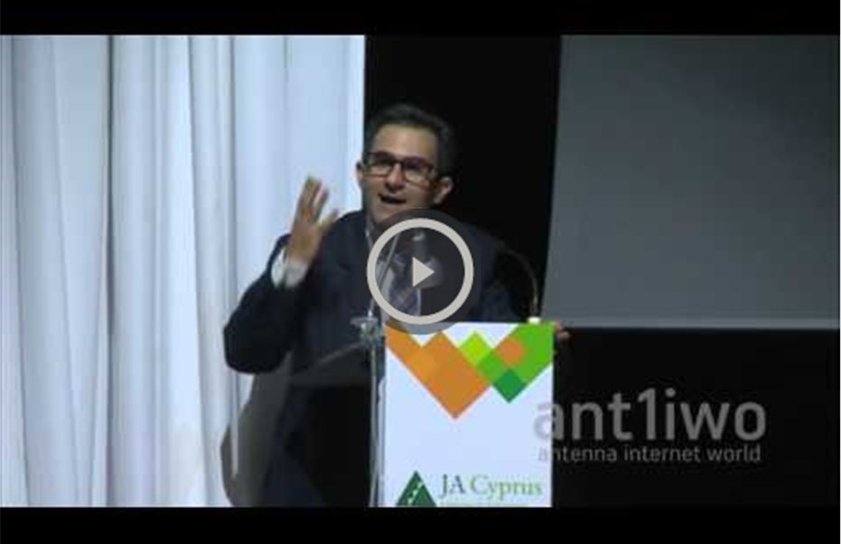Junior Achievement Κύπρου: Βραβεύτηκαν οι ιδέες των μαθητών