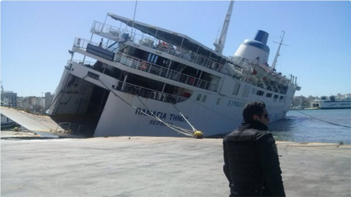 Πλοίο - Πειραιάς - κλίση - Ventouris Sea Lines - Παναγία Τήνου - βύθιση - κίνδυνος