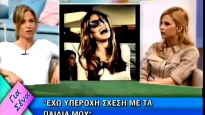 Φλώρα Σάρδαλου: Εξομολογείται στην Αριστοτέλους ότι έχει απατηθεί από το σύντροφό της! – Βίντεο