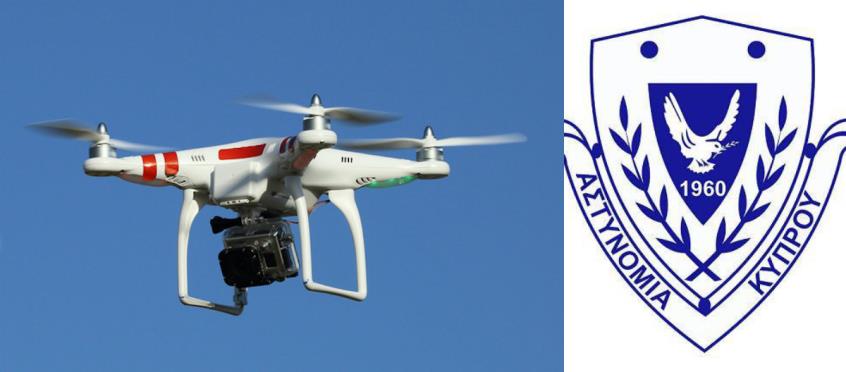 Μετά τα σούπερ περιπολικά και τα drone στους δρόμους!