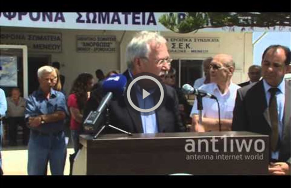 Λεωφόρος Γλαύκου Κληρίδη
