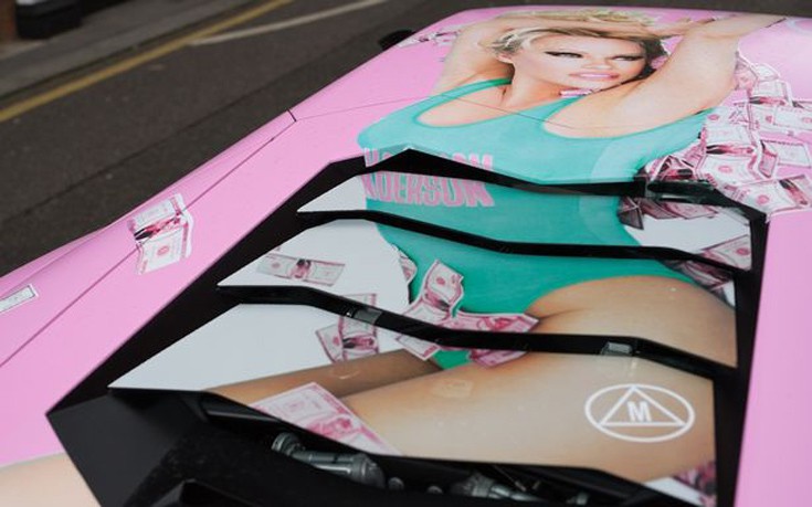 Η… Pamborghini κυκλοφορεί στους δρόμους του Λονδίνου