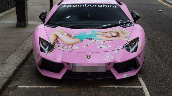 Δεν πάμε καλα! Η… Pamborghini κυκλοφορεί στους δρόμους του Λονδίνου