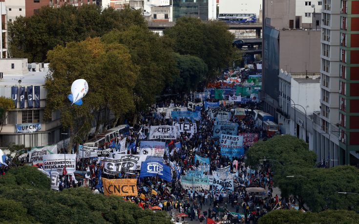 argentina1.jpg